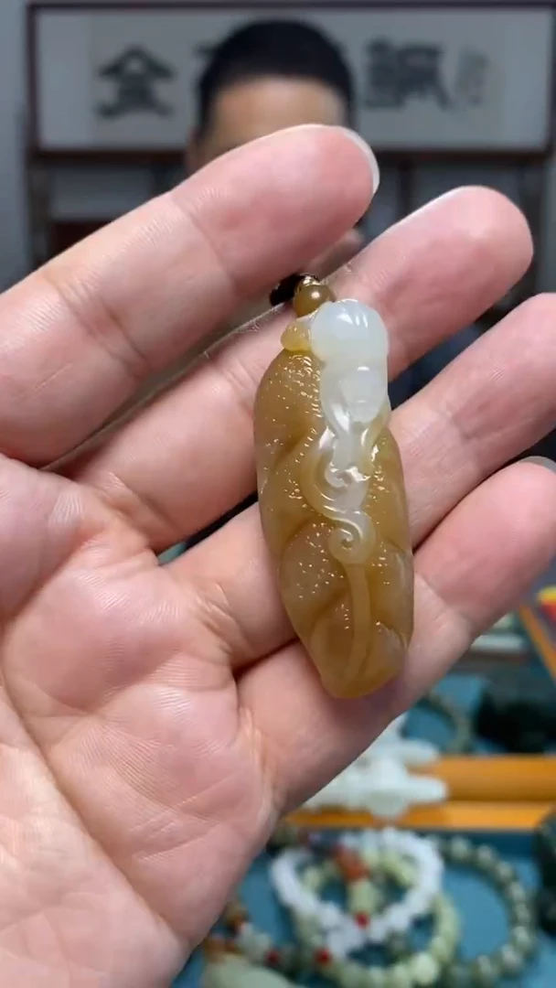 颈饰未镶嵌和田玉92