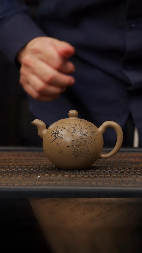 【闪购商品】紫砂茶壶77空山造器FJ  一粒珠