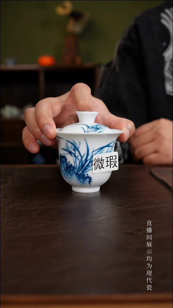 三钰堂直播闪购专属链接(以闪拍图片为准)