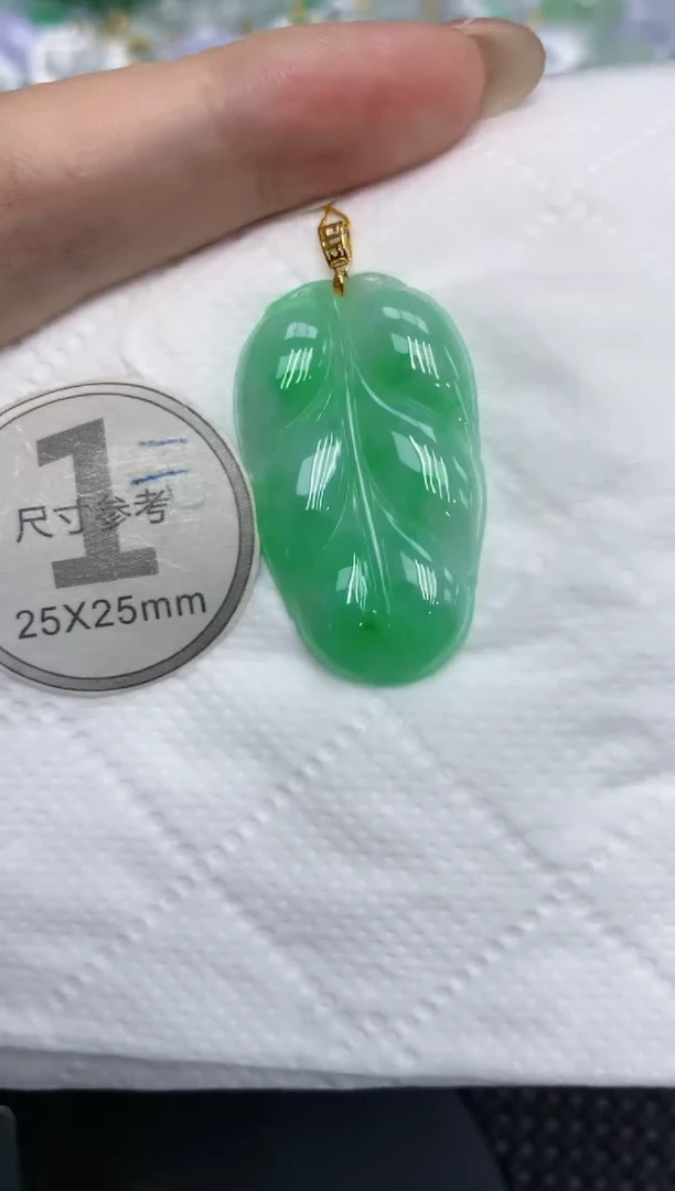 颈饰18K金镶嵌翡翠11111111