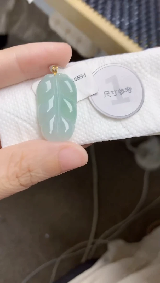 翡翠18K金镶嵌颈饰天然缅甸A货翡翠