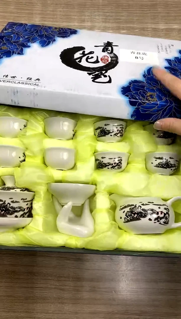 【福利】【茶具】@@@8