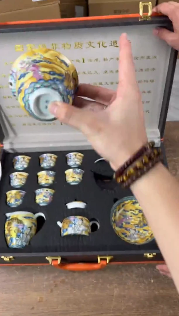 知初山房清货商品链接@@T145