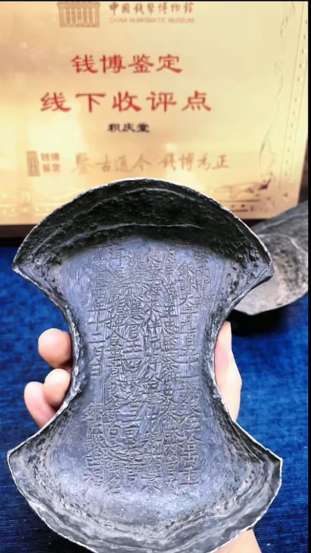 金属无*谓工艺品五十两云南闸办