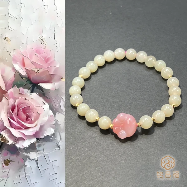 精品纯天然真品和田玉碧玉藕粉熟藕盐源猫爪手串(6mm)41210-3