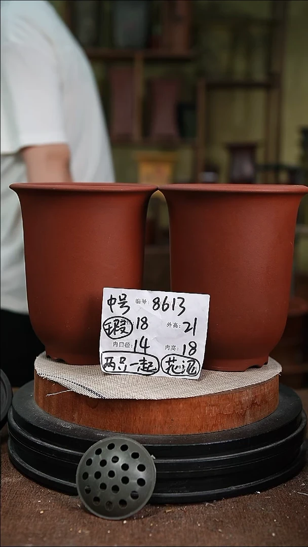 紫砂花盆紫砂花盆8613瑕