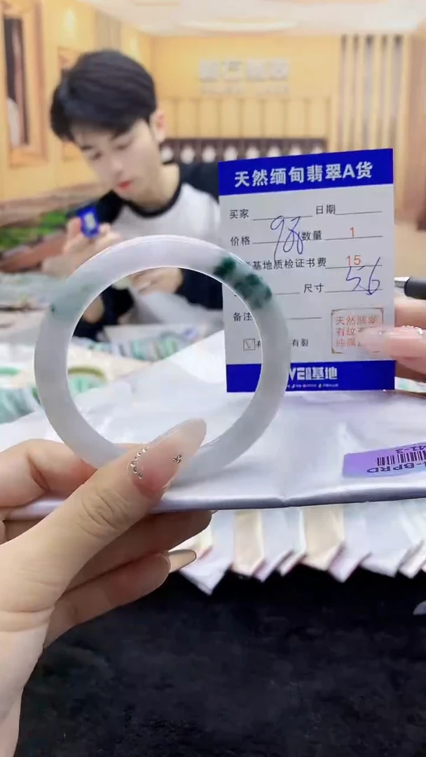 【闪购商品】翡翠手镯未镶嵌    H41-3