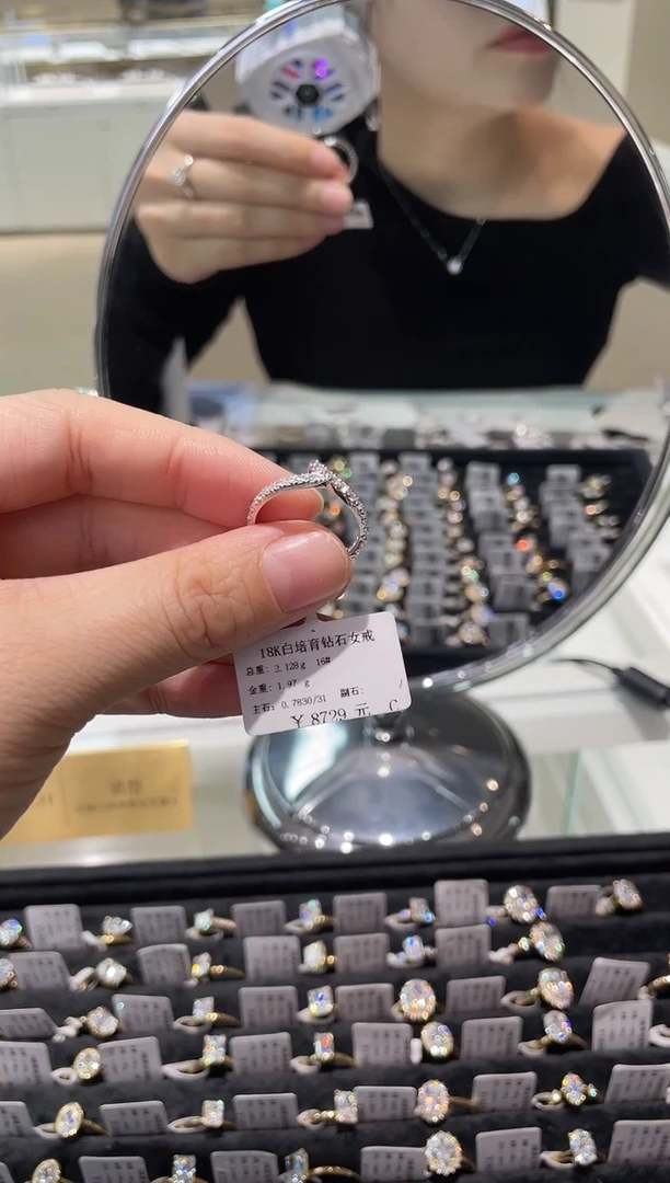 【闪购商品】合成钻石18K金镶嵌戒指钻戒