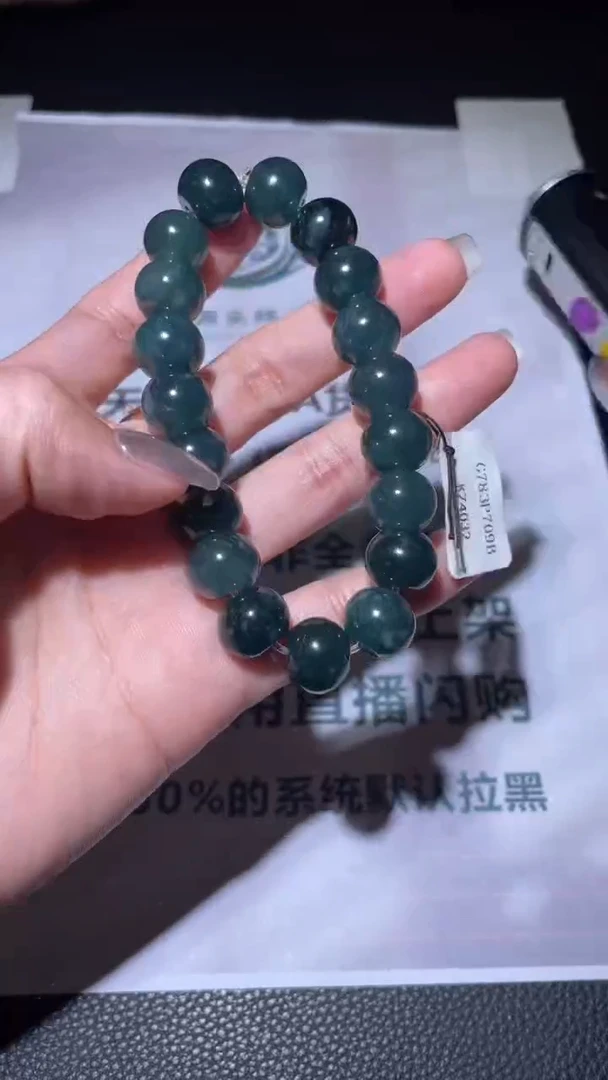 未镶嵌定制翡翠毛货-不退不换-