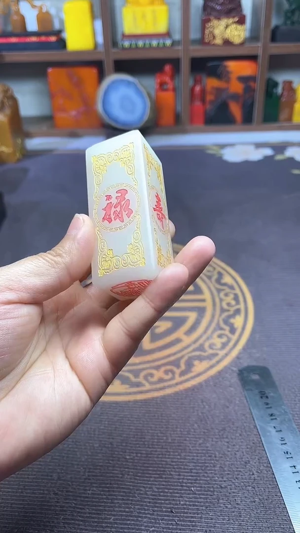 【闪购商品】昌化石印石纯天然篆刻石料