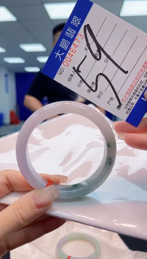 【闪购商品】翡翠手镯未镶嵌AAAAAAAAAA