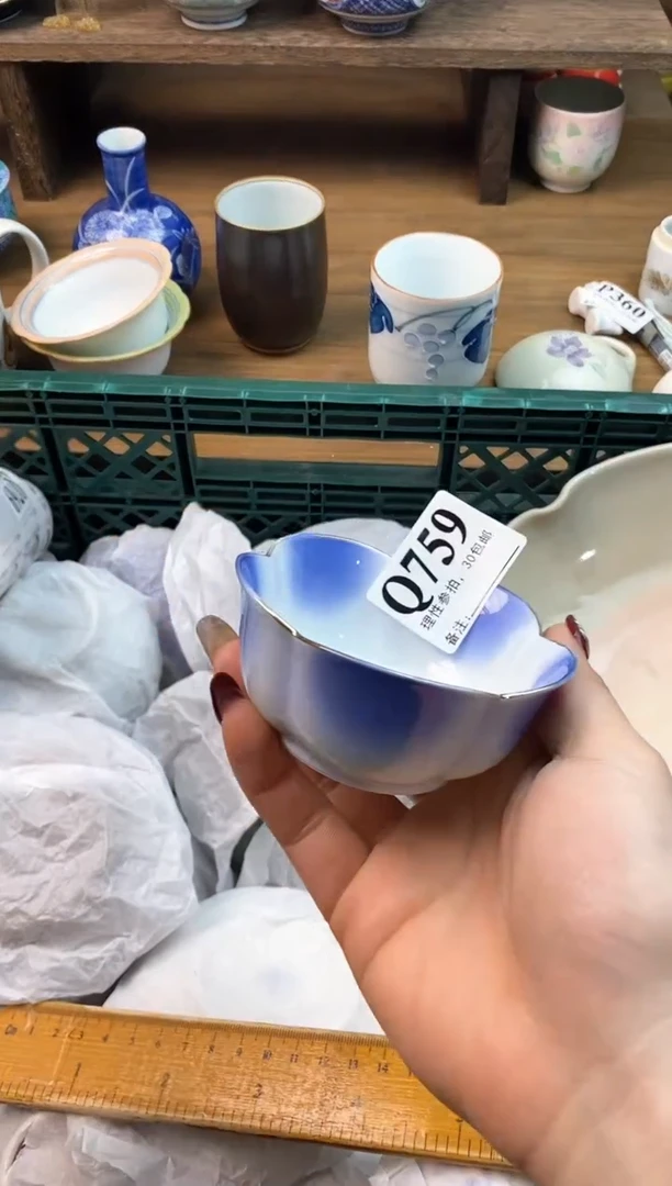 【闪购商品】瓷片[○･｀Д´･ ○]