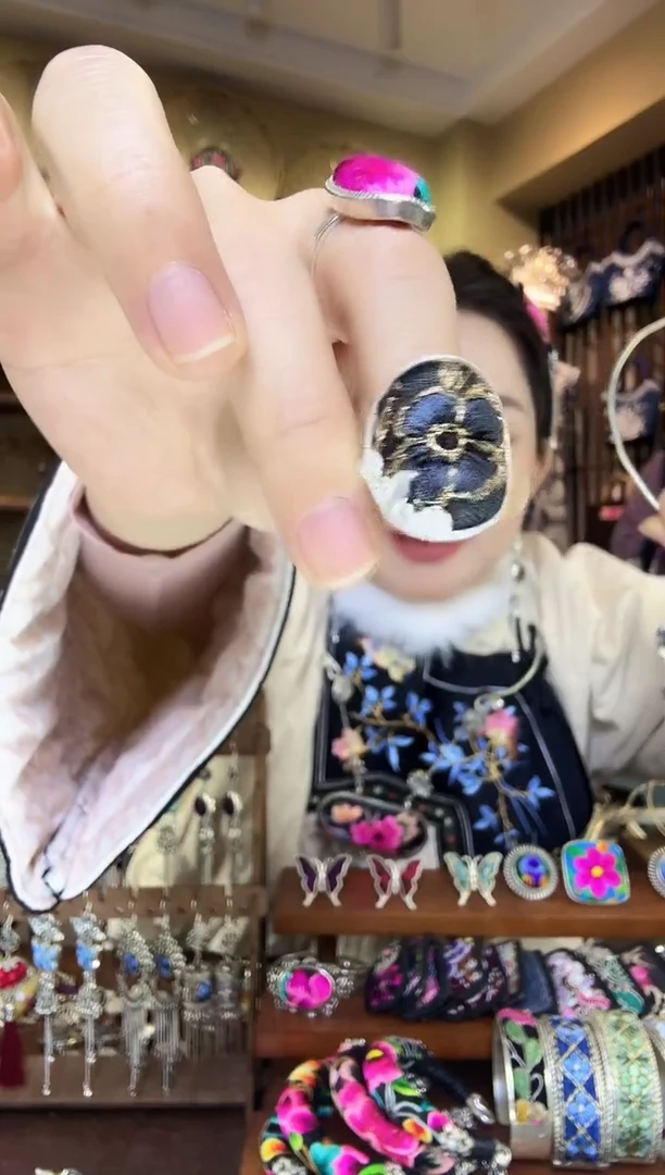 刺绣非遗刺绣民族风戒指