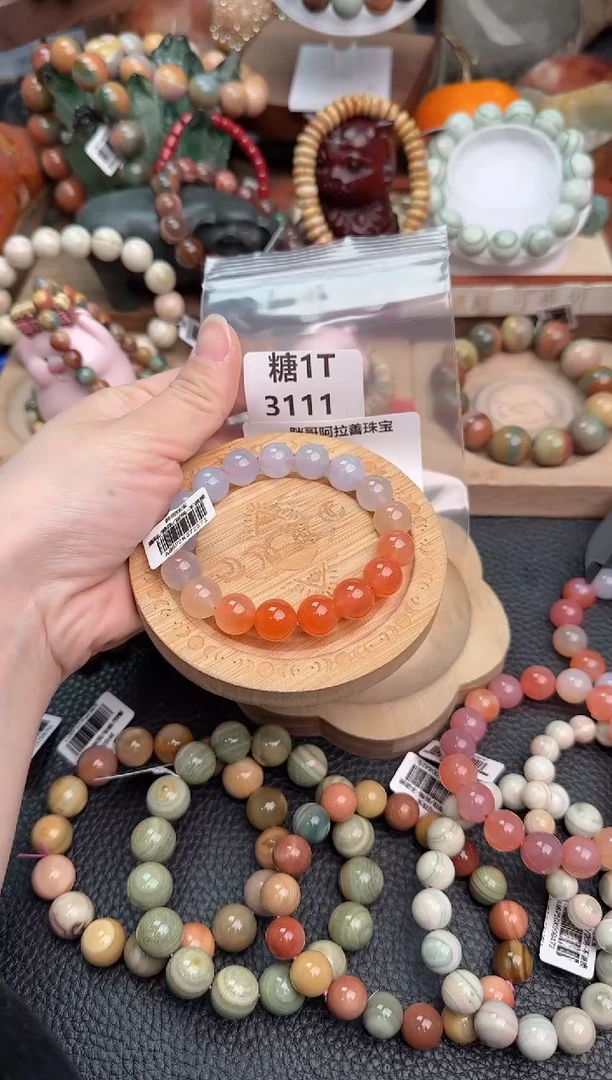 【闪购商品】石英质玉手链未镶嵌1T3111