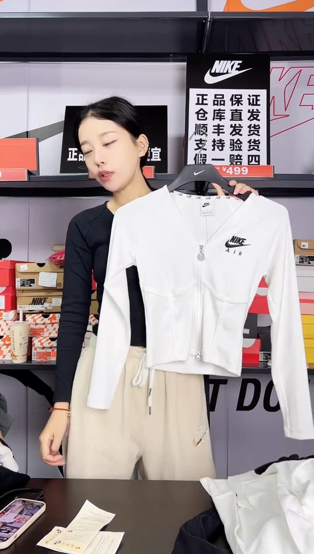 FD2377-100白-L码,断码清，不退换