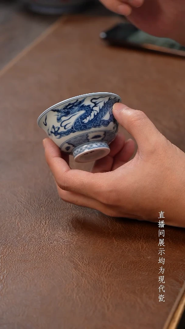 茶器茶器穿云龙小压手
