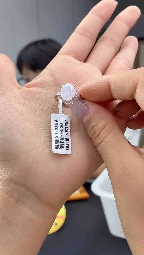 银S925镶嵌戒指翡翠11111111