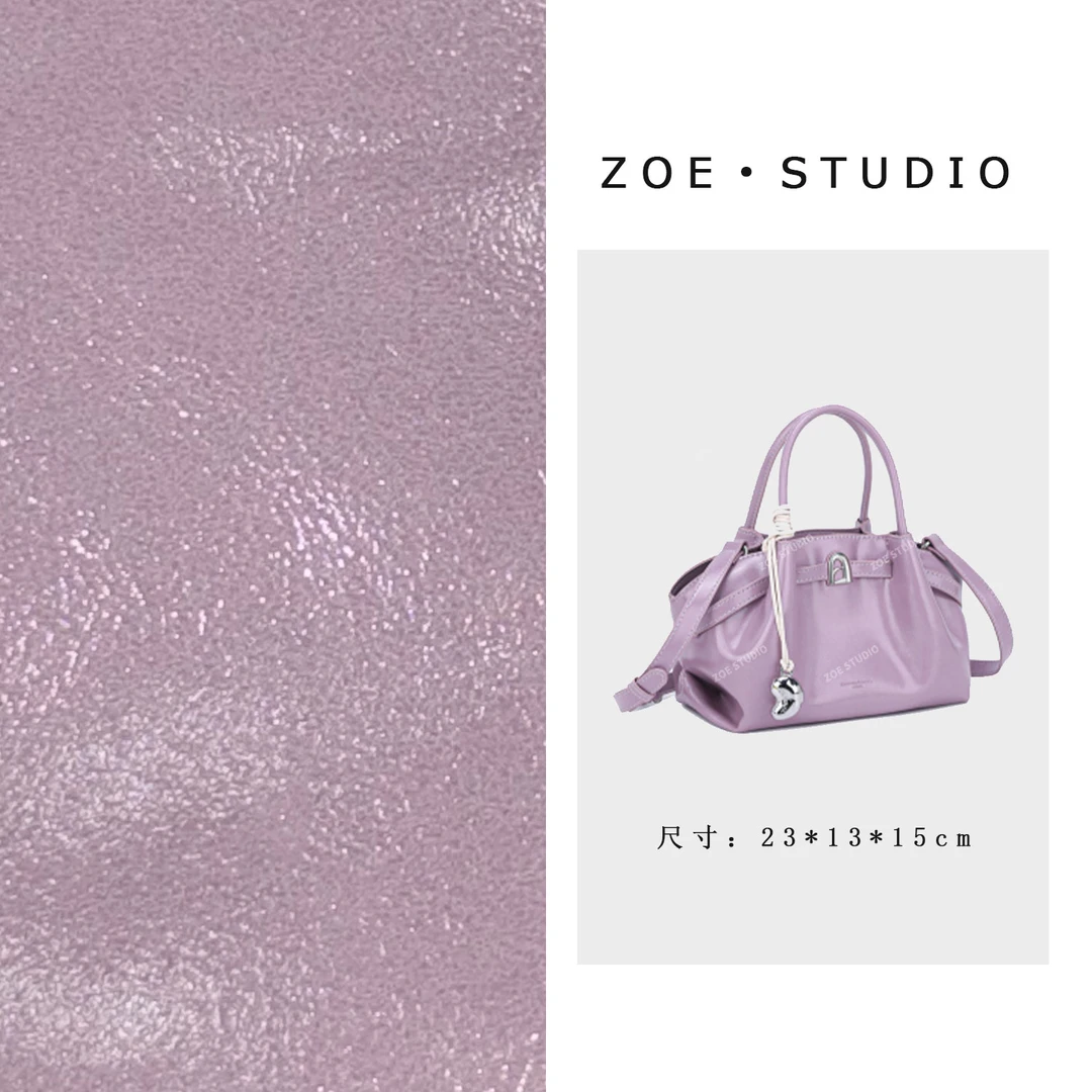 【佐伊甄选】QYX-81398-薰衣草轻奢女士时尚百搭小众单肩挎包拼色