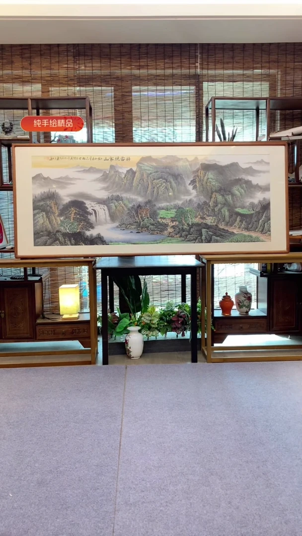 国画小六尺纯实木纯手绘带框装裱205*85cm