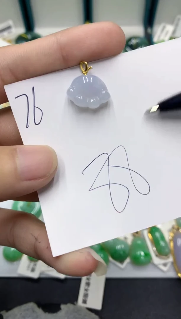 【闪购商品】翡翠颈饰18K金镶嵌翡翠