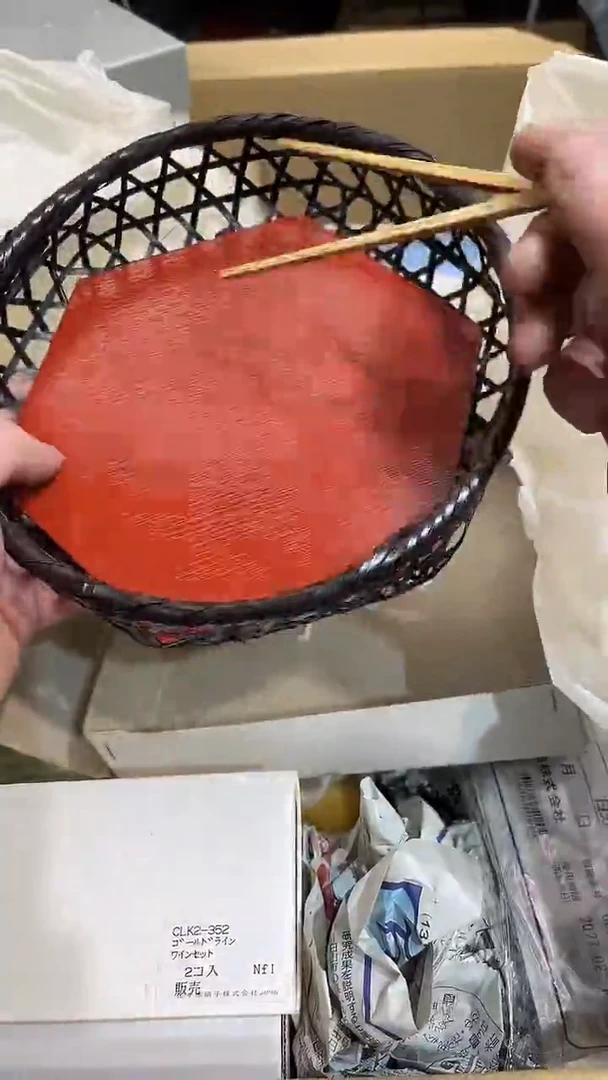 瓷片新店开播大吉大利