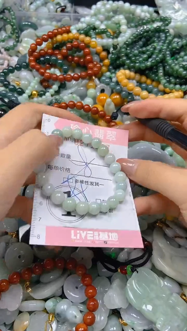 翡翠未镶嵌颈饰闪购0271227多样性发其一