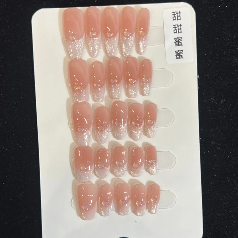 【甜甜蜜蜜】手工穿戴甲夏日纯手工纯欲气质冰透甲片[8546]