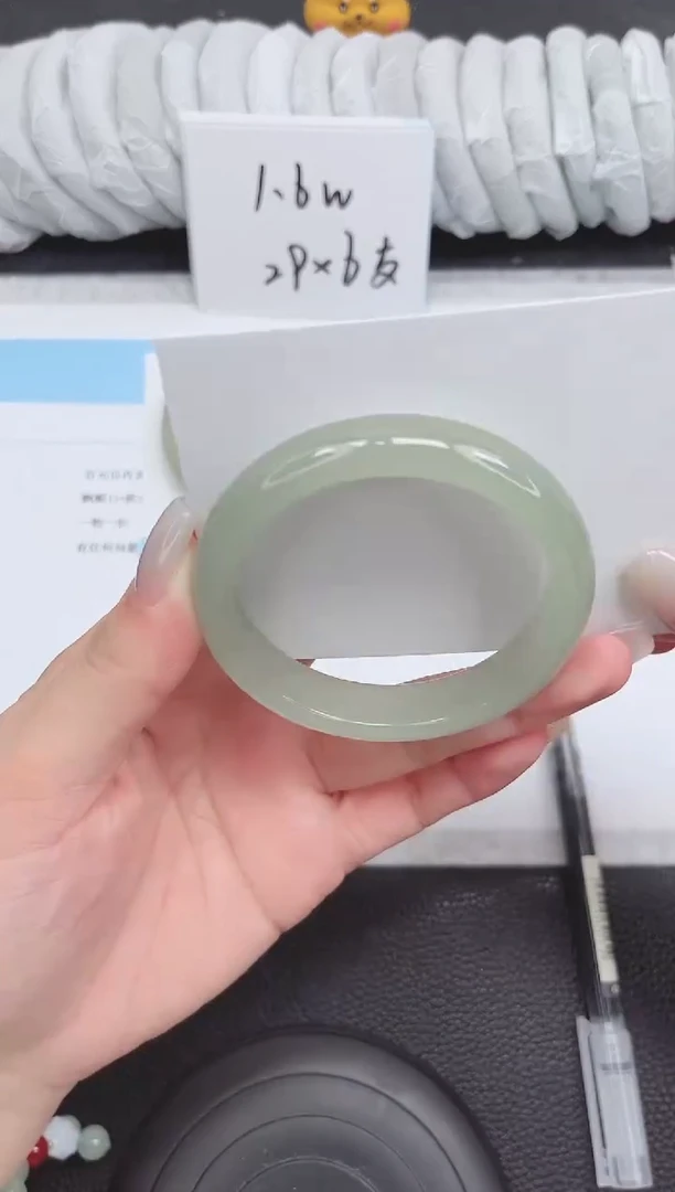 未镶嵌手镯石英质玉188-56.7