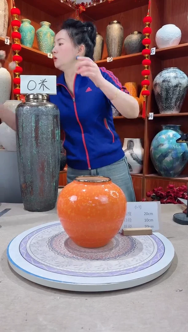 【闪购商品】瓶陶瓷花瓶 无花 微瑕爱马仕橙小号