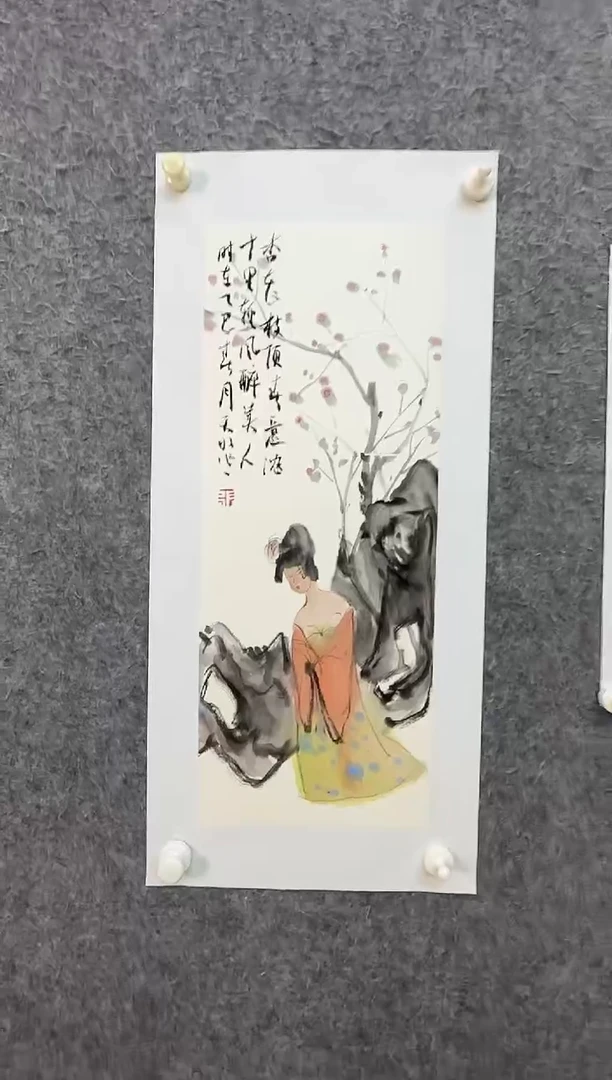 国画ST-ZY绘画作品