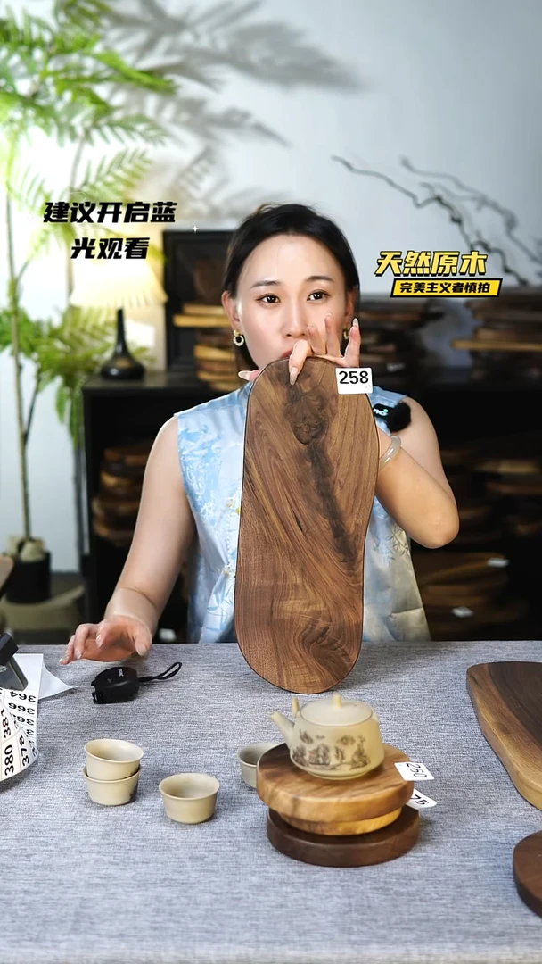 木北美黑胡桃原木.干裂疤结不属于商品质量问题完美主义者慎拍