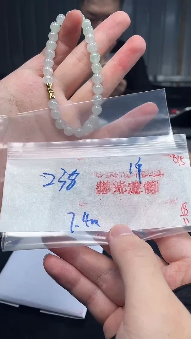 未镶嵌定制翡翠015毛货需精细抛光+多样性发货一件珠串