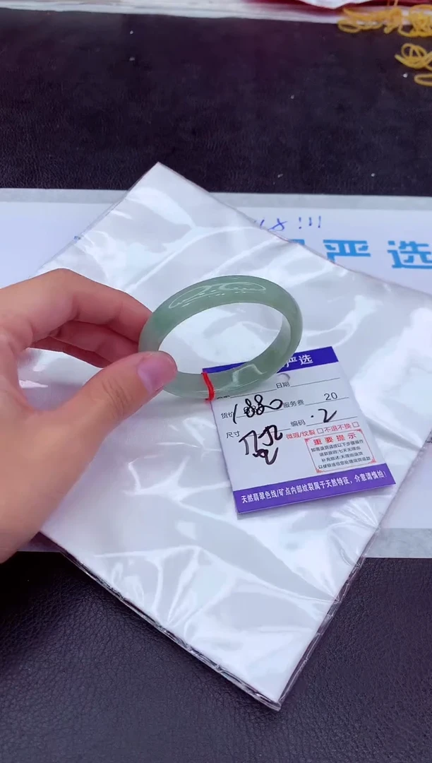 【闪购商品】翡翠手镯未镶嵌11111111111111