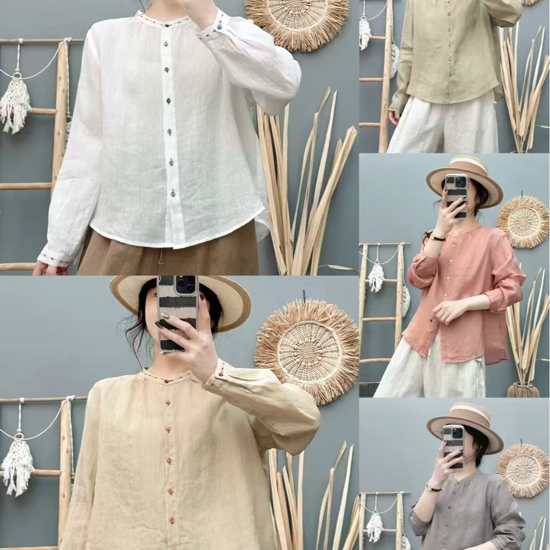 951-999慧品苎麻亚麻.8月4