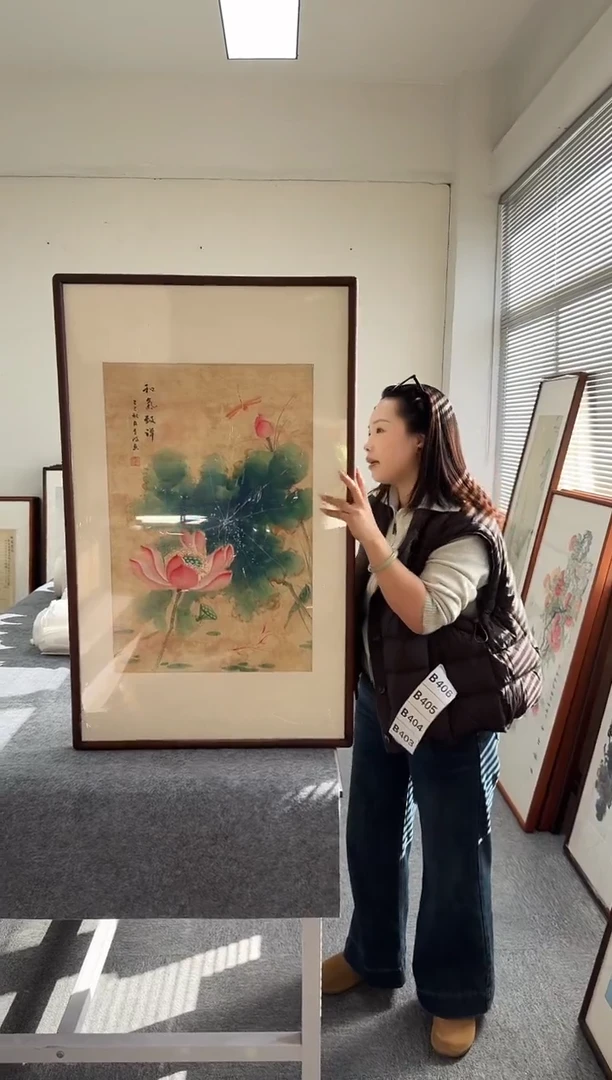 书法TZB20-63*103尺寸手绘同款