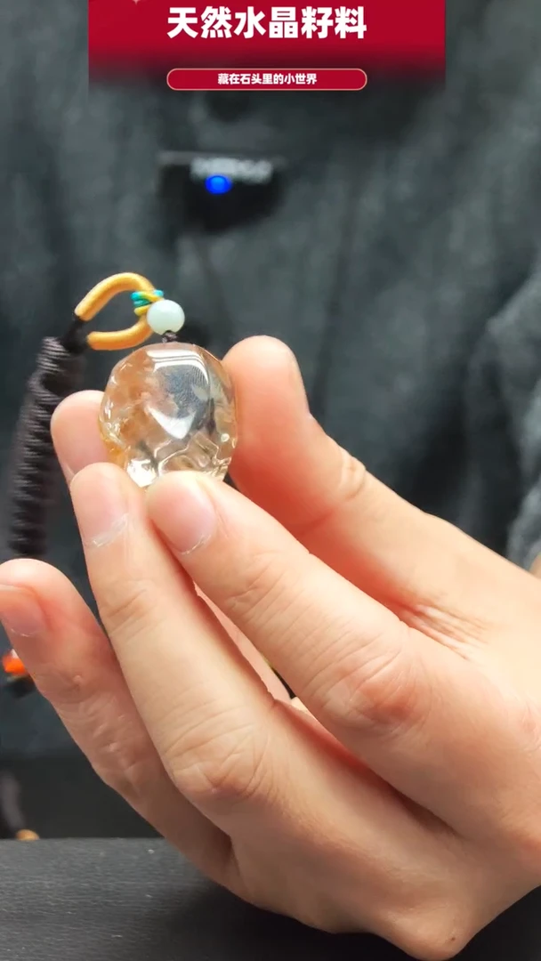 未镶嵌珠宝半成品水晶988