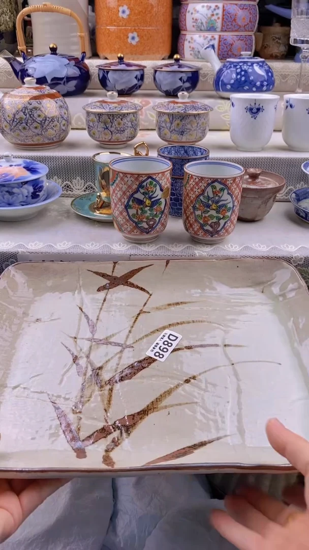 瓷片瓷片          898