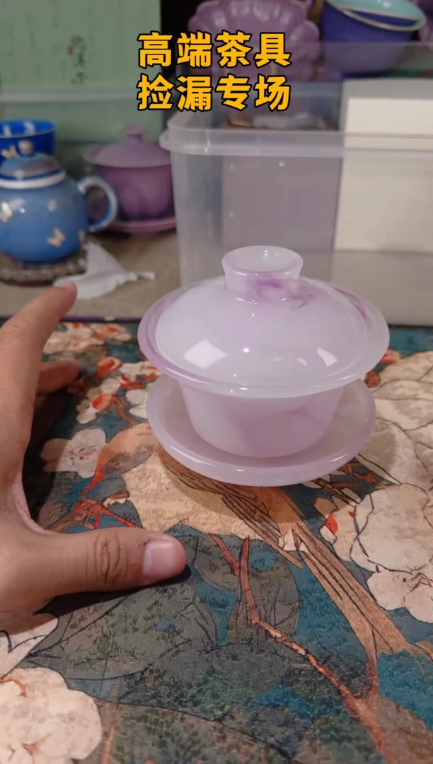 茶屿山岚专用链接@@@@@