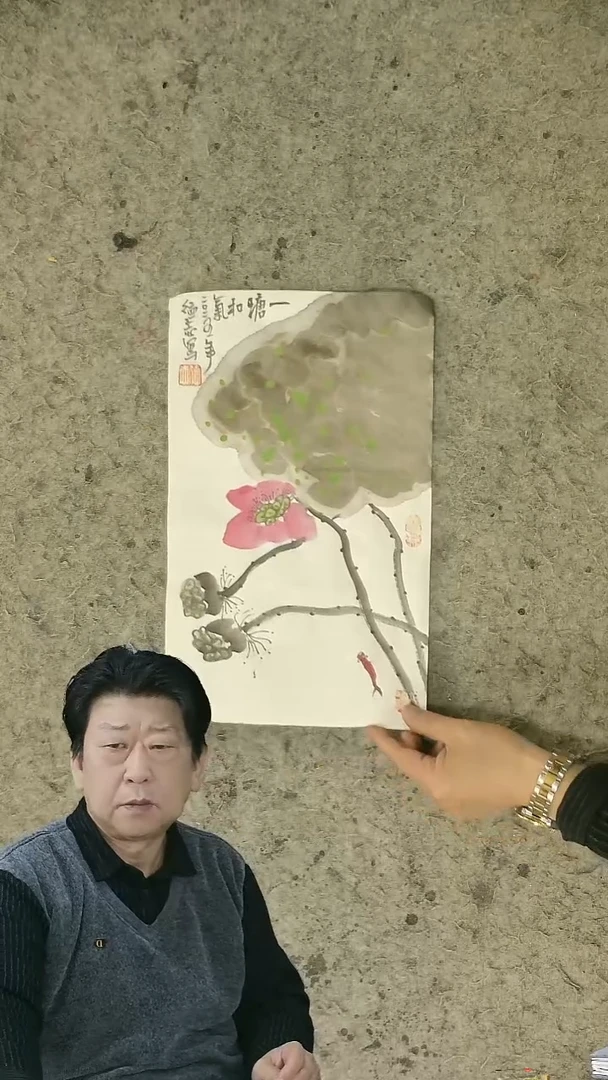 国画温德志老师禅意小品