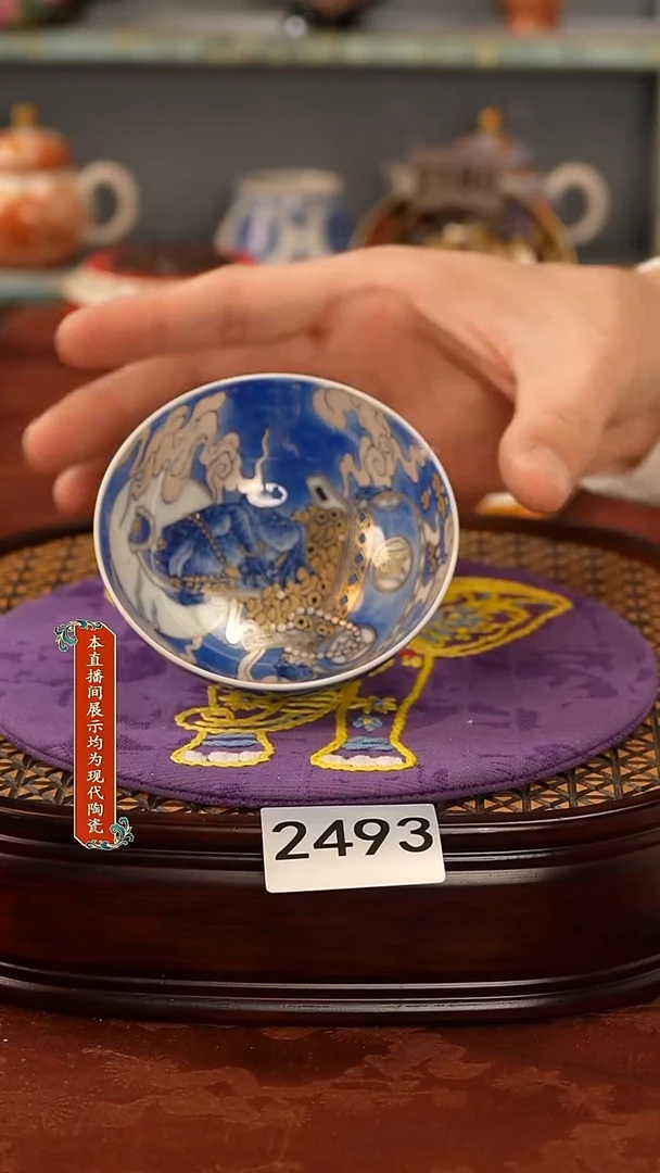 瓷片景德镇手工手绘2493