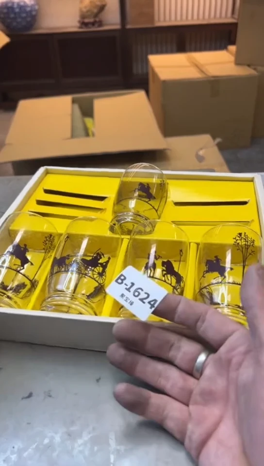 瓷片1624聚宝缘海淘精选