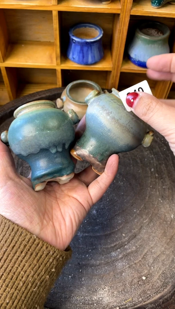 【闪购商品】陶840