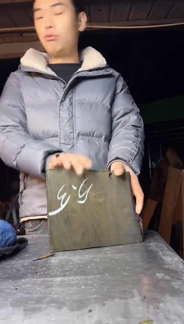 【闪购商品】乌木金丝楠小叶桢楠工艺