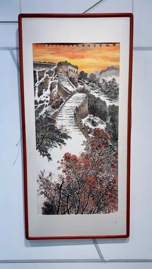 【闪购商品】国画李长胜书画精品
