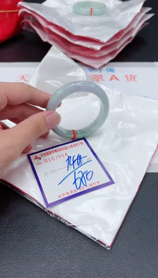 翡翠手镯未镶嵌11111111111