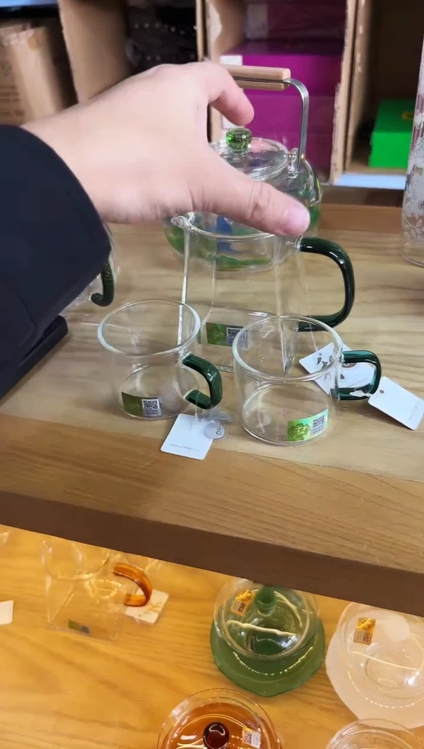 禾器/瀚然茶海/墨绿+清禾杯墨绿/一对