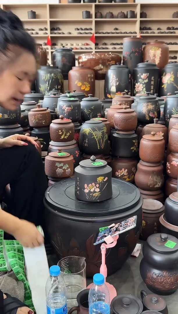 瑕疵  彩填 小蛮腰 479