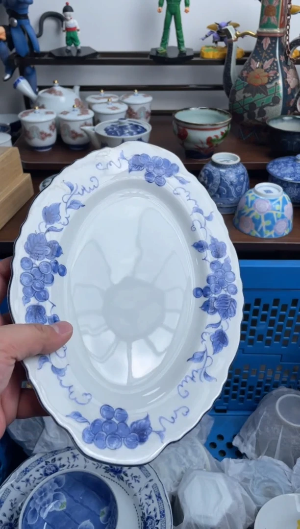 【闪购商品】瓷片436-D-满20包邮48h凑单