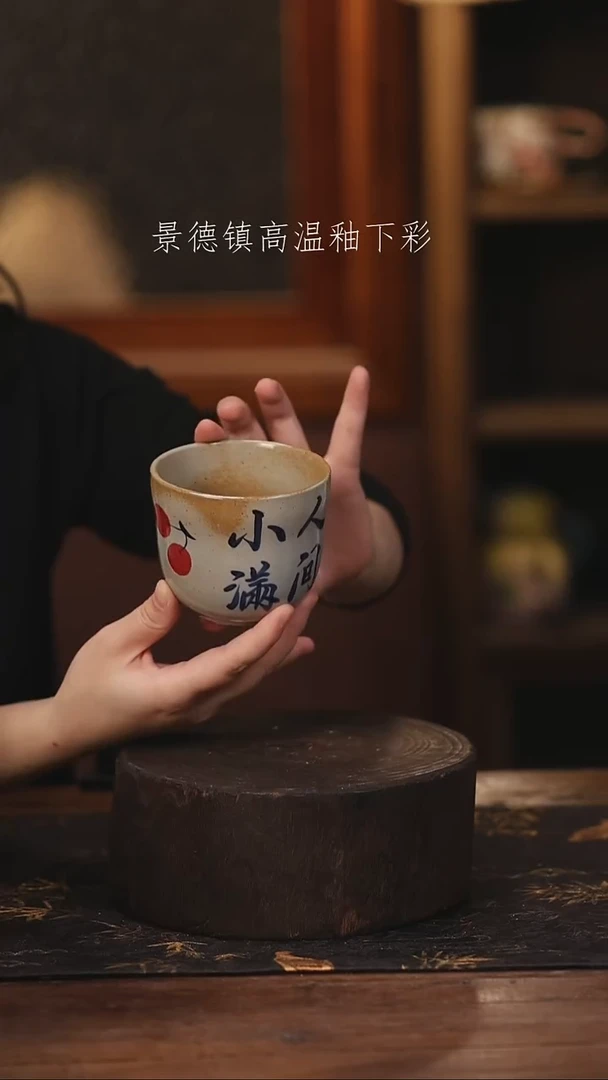 陶瓷景德镇高温釉下手绘陶瓷@L186@