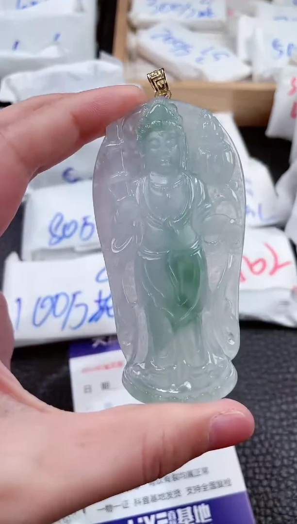 【闪购商品】翡翠颈饰18K金镶嵌00000006虚空